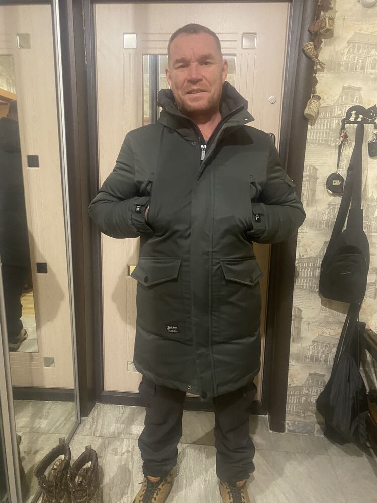 ���������� ��������, ���� ������� �������, 44 ����, ������������ ��� ������, ����� � ���������, c�������� ���������