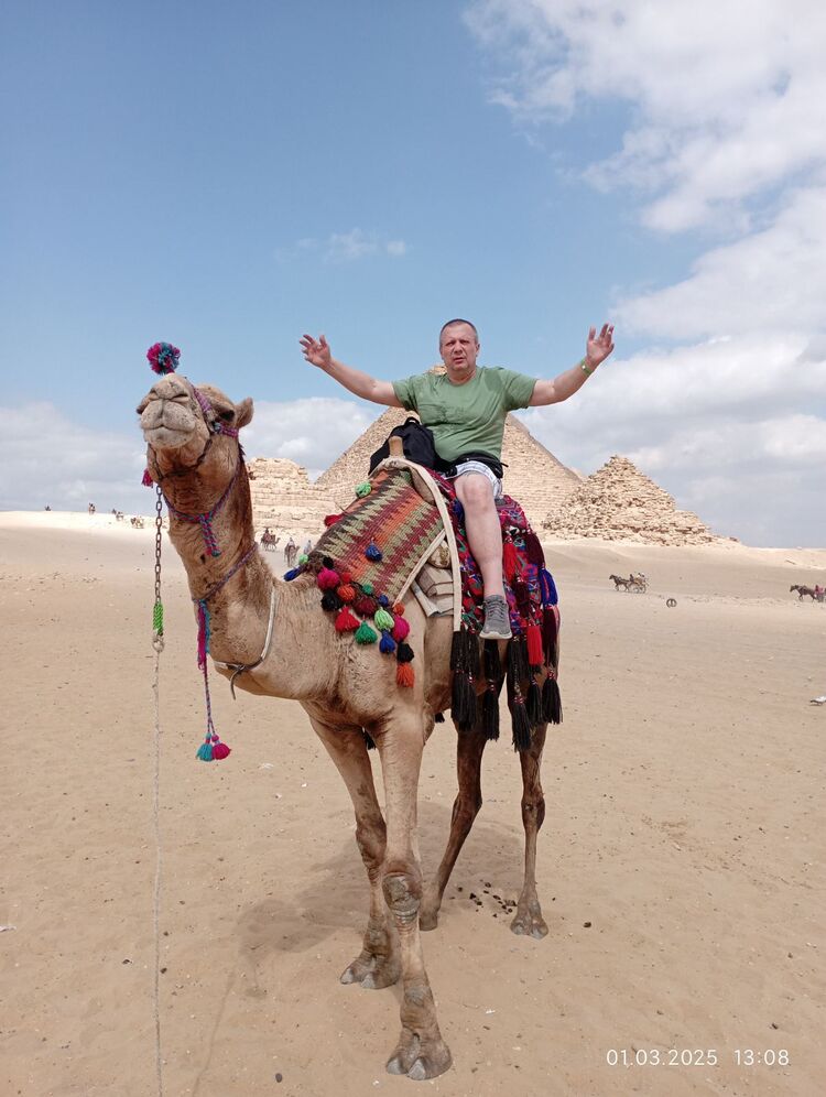 ���������� ������, ���� ������� ��������, 55 ���, ������������ ��� ������, ����� � ���������, c�������� ���������