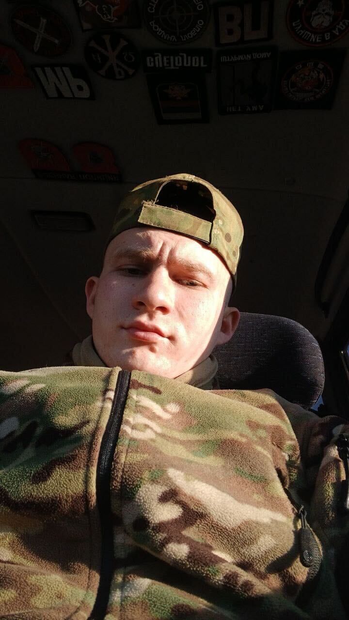 ���� 43923612 ������� ������, 26 ���, ���� ���������� � ������������