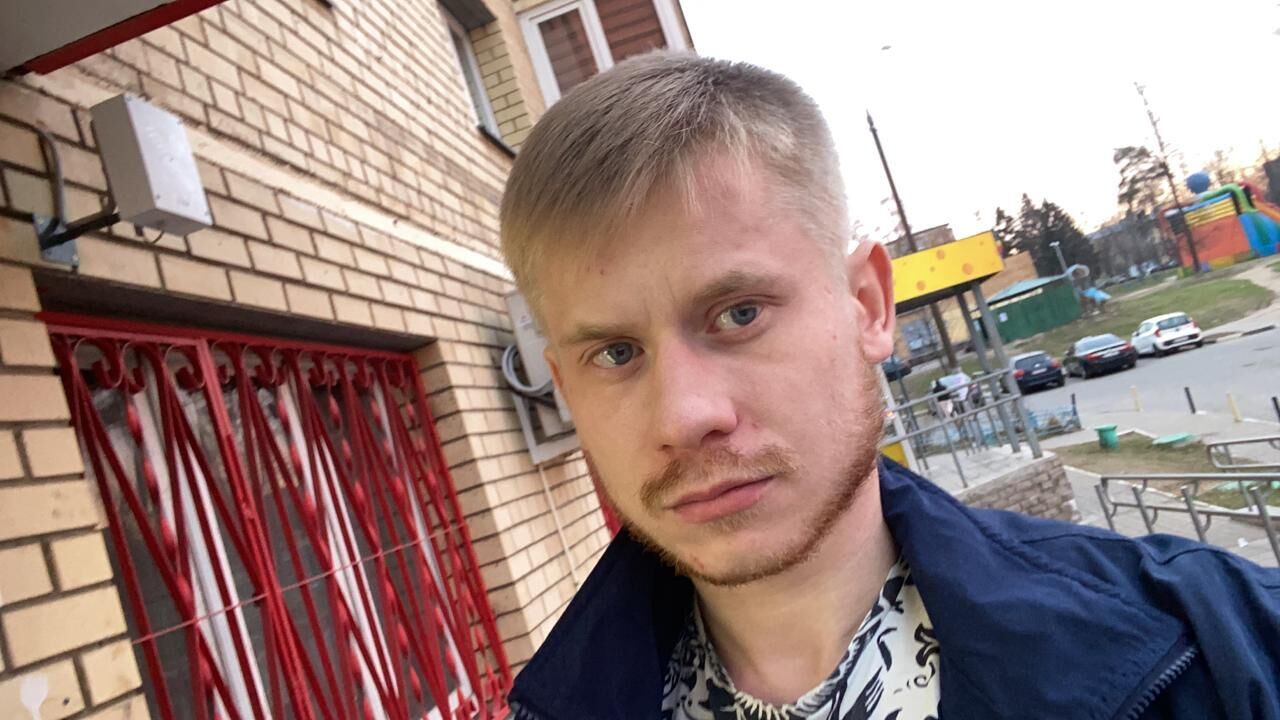 ���������� ������, ���� ������� ����, 29 ���, ������������ ��� ������, ����� � ���������