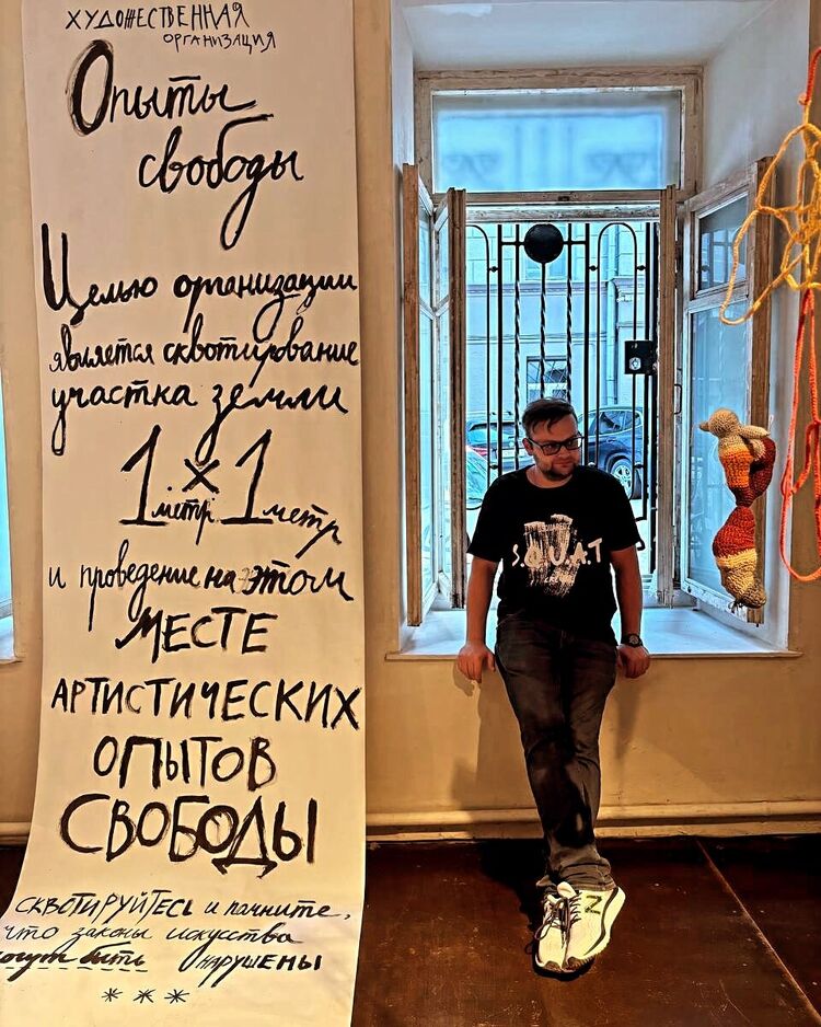 ���������� ��������, ���� ������� ������, 32 ����, ������������ ��� ������, ����� � ���������