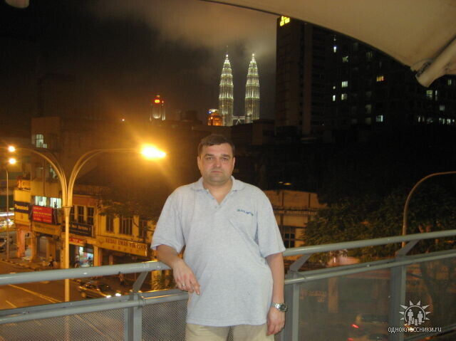 ���� 53902362 ������� Max, 49 ���, ���� ���������� � �����