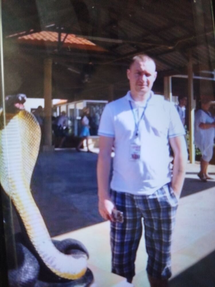 ���������� �����-���������, ���� ������� �����, 43 ����, ������������ ��� ������, ����� � ���������