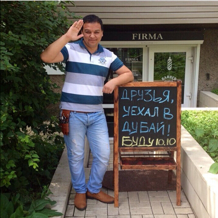 ���������� �������, ���� ������� Hojiakbar, 38 ���, ������������ ��� ������, ����� � ���������, c�������� ���������