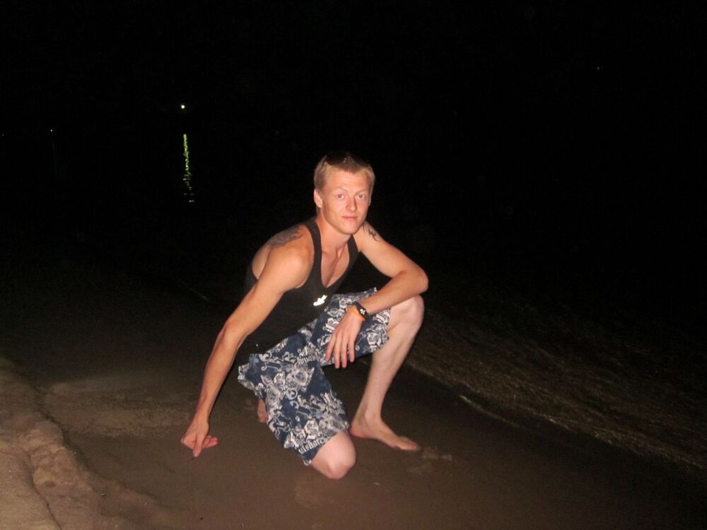 ���� 7365762 ������� ���������, 36 ���, ���� ���������� � ����������