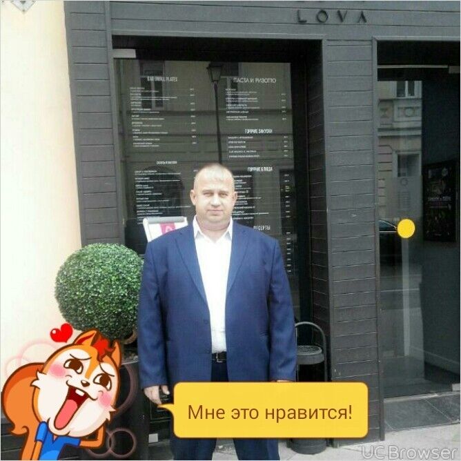 ���������� ����, ���� ������� �������, 48 ���, ������������ ��� ����� � ���������, c�������� ���������