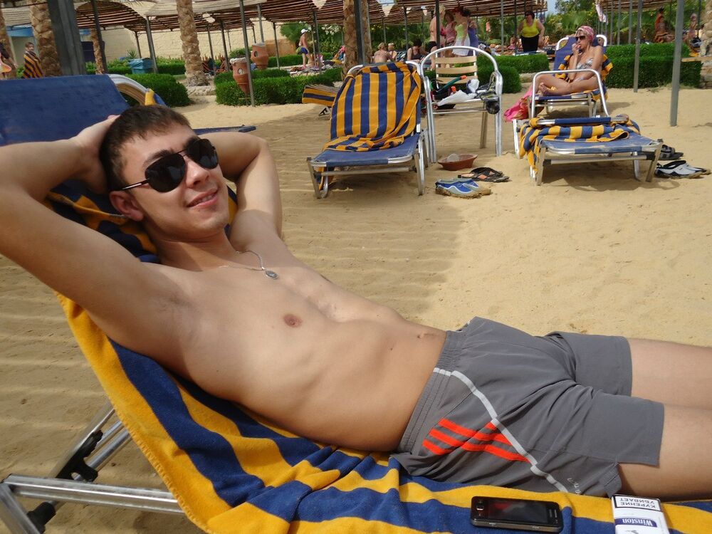 ���������� ���, ���� ������� �����, 37 ���, ������������ ��� ������, ����� � ���������