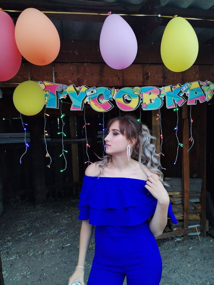 ���� 51048232 ������� �������, 19 ���, ���� ���������� � �������