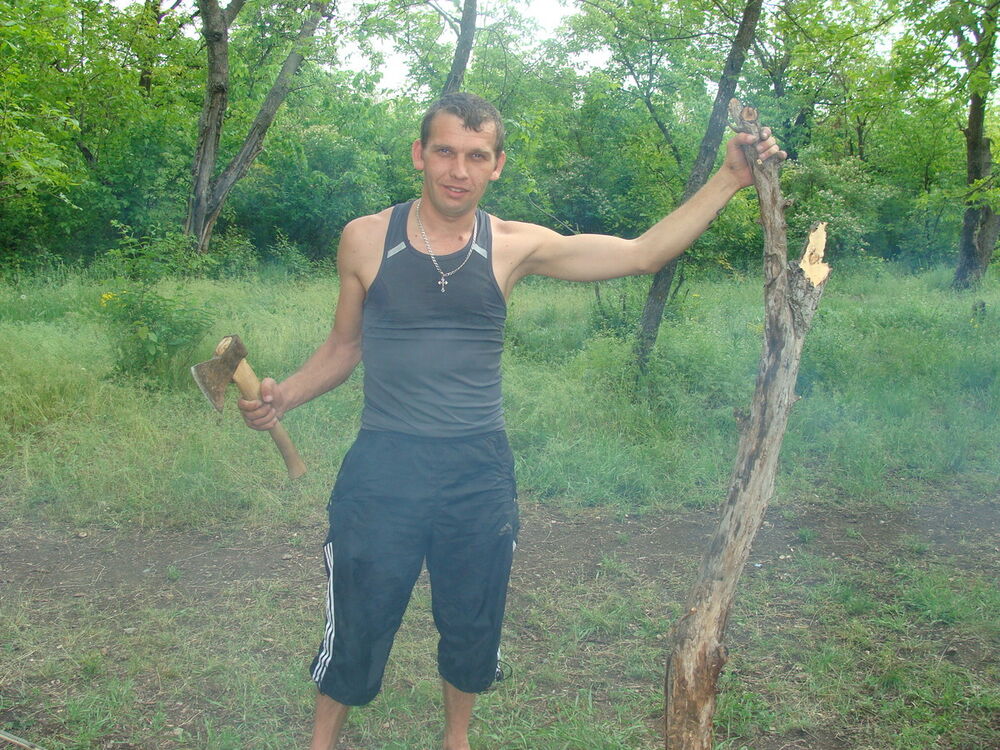  ,   Jonn, 43 ,   
