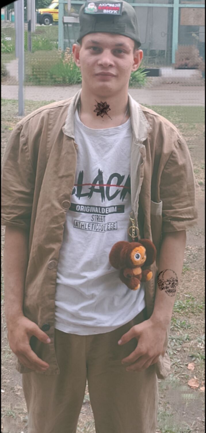 ���������� ��������, ���� ����� ������, 20 ���, ������������ ��� ������, ����� � ���������, c�������� ���������, ���������