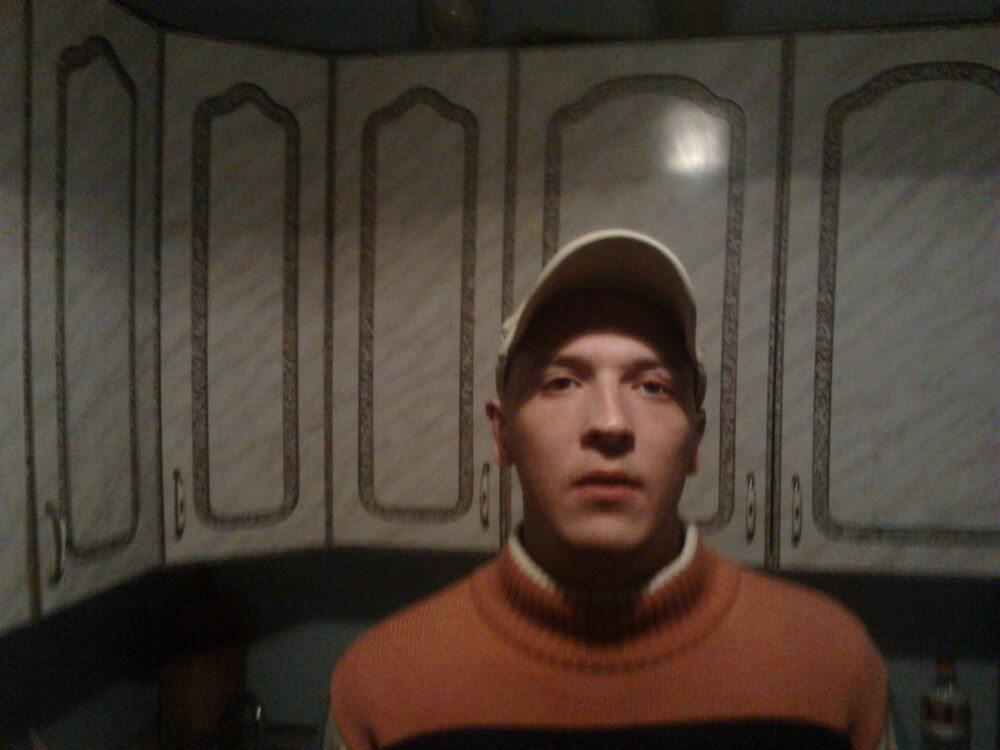 ���� 7331342 ������� ����, 38 ���, ���� ���������� � �����