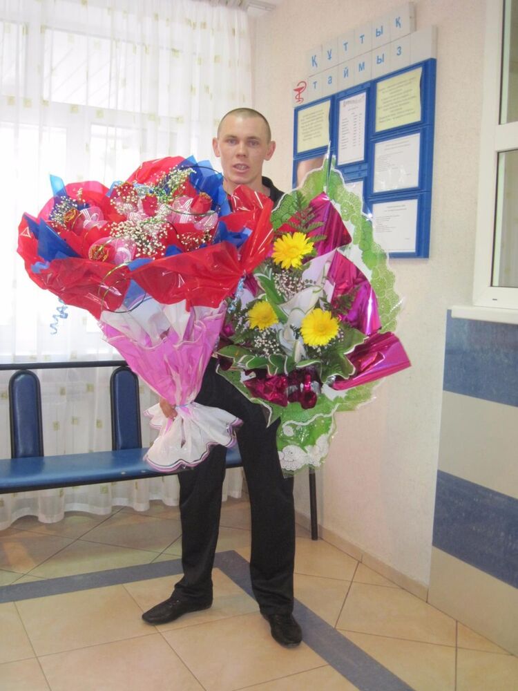 ���� 7378342 ������� �����, 41 ���, ���� ���������� � ������