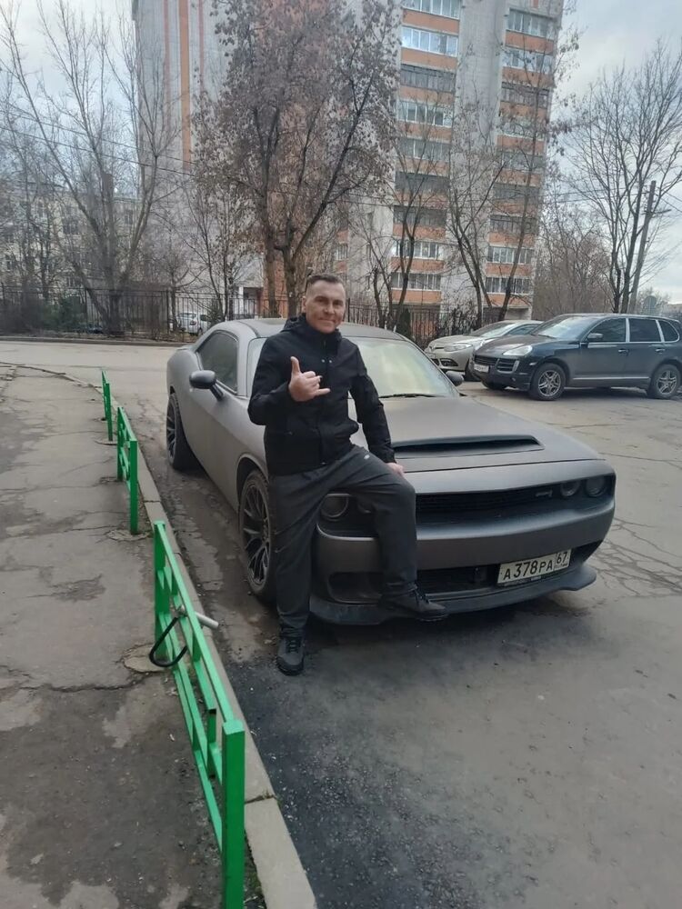 ���� 55612272 ������� ���������, 45 ���, ���� ���������� � ������