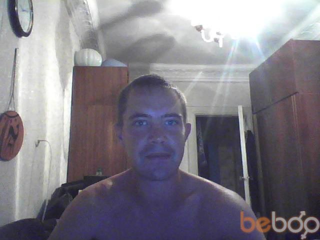 ���� 938202 ������� ���������, 42 ����, ���� ���������� � ����������