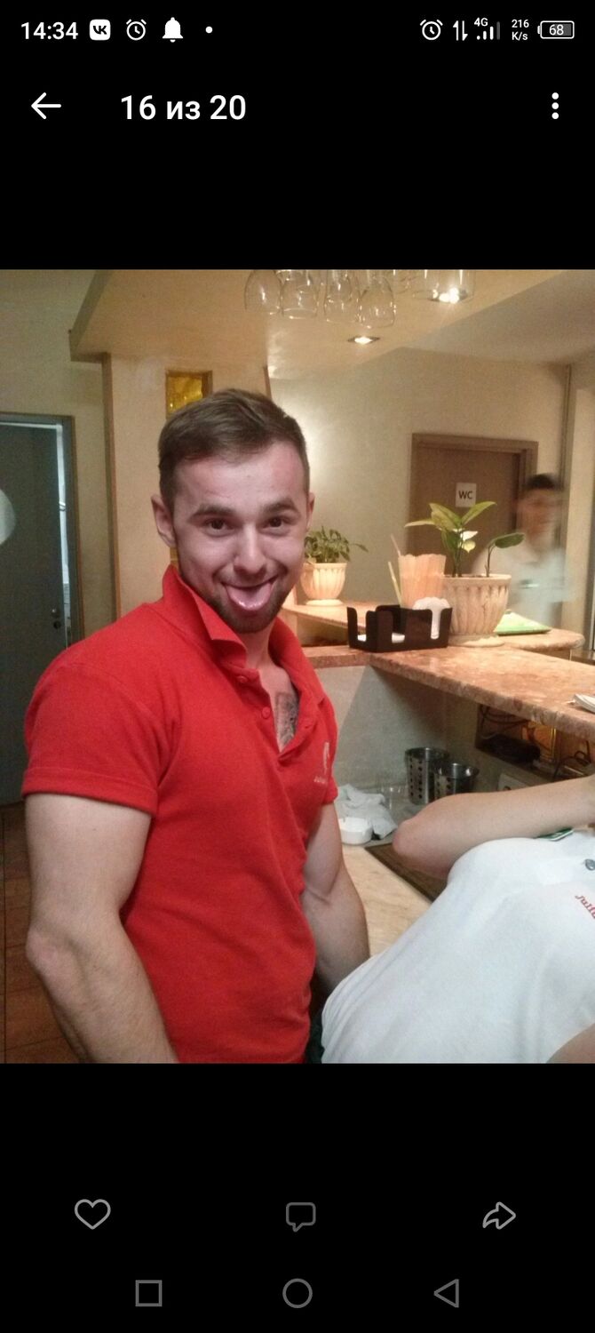 ���������� ������, ���� ������� ������, 35 ���, ������������ ��� ������, ����� � ���������