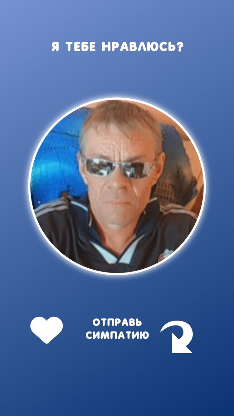 ���������� ������������, ���� ������� ������, 48 ���, ������������ ��� ������, ����� � ���������