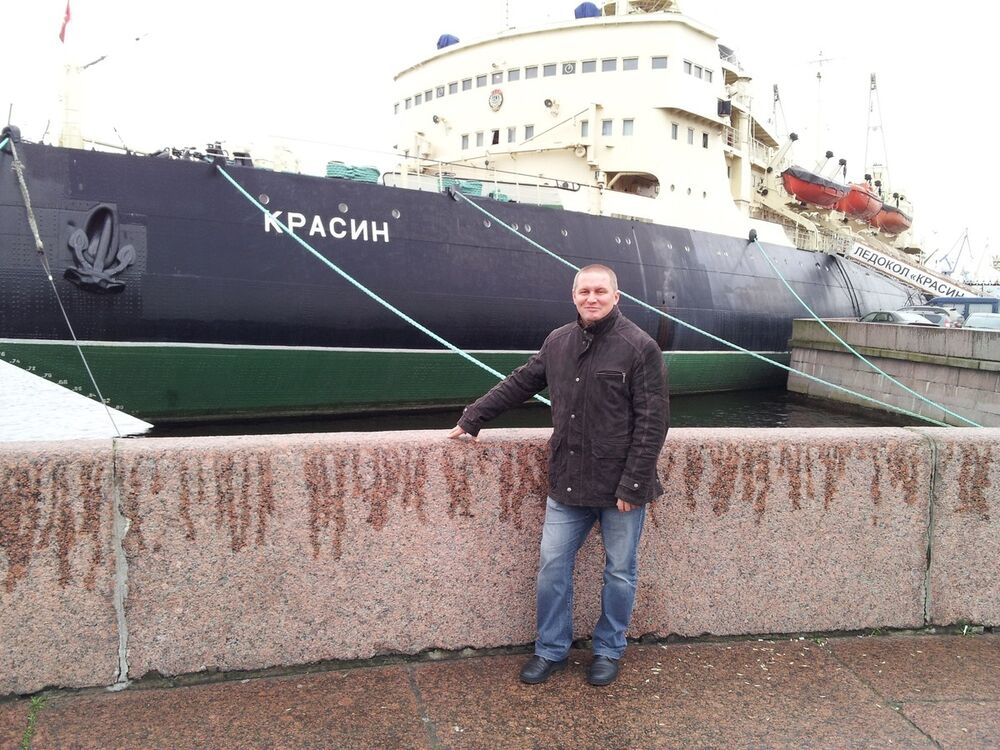 ���������� �����-���������, ���� ������� ����, 46 ���, ������������ ��� ������, ����� � ���������, c�������� ���������