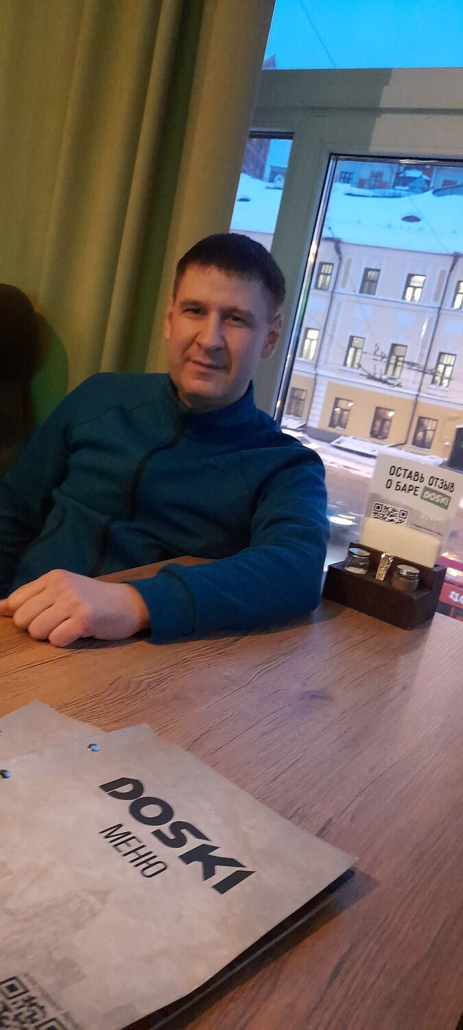 ���������� ������, ���� ������� ������, 42 ����, ������������ 