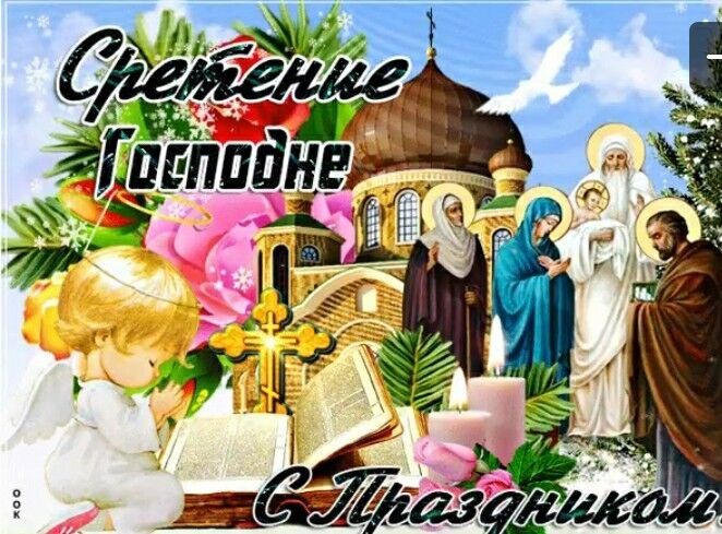 ���� 19171752 ������� �����, 44 ����, ���� ���������� � �������