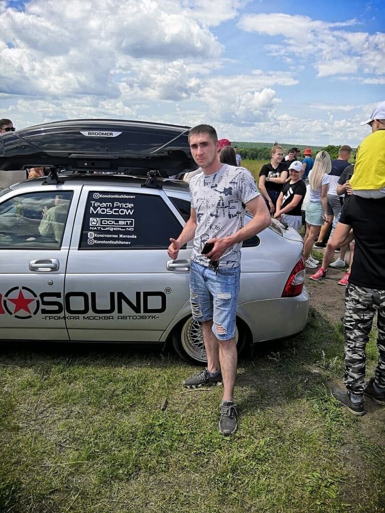 ���� 28626042 ������� ���������, 30 ���, ���� ���������� � ��������