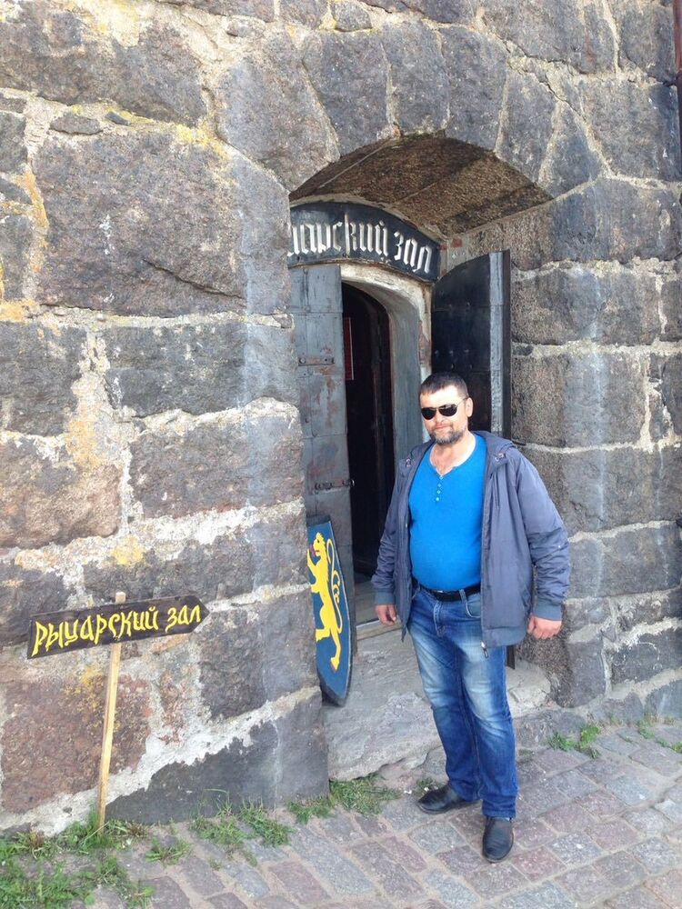 ���������� ��������, ���� ������� �������, 44 ����, ������������ ��� ���������