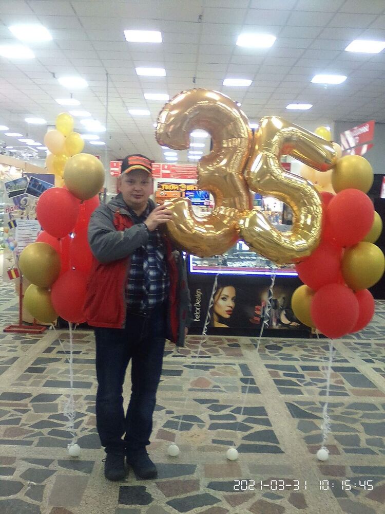 ���������� ������, ���� ������� ������, 45 ���, ������������ ��� ������, ����� � ���������