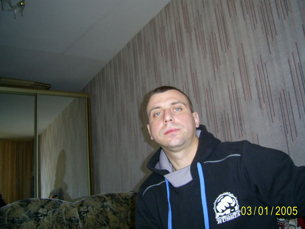 ���� 4167822 ������� �����, 46 ���, ���� ���������� � �����-����������