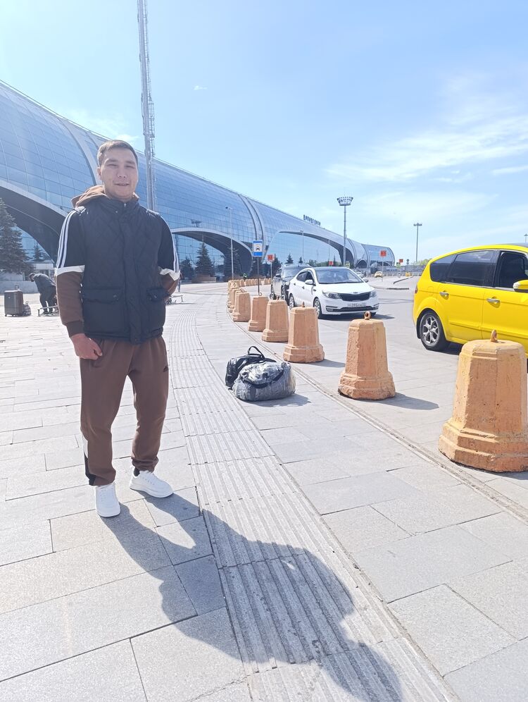 ���� 45735282 ������� �����, 29 ���, ���� ���������� � �������