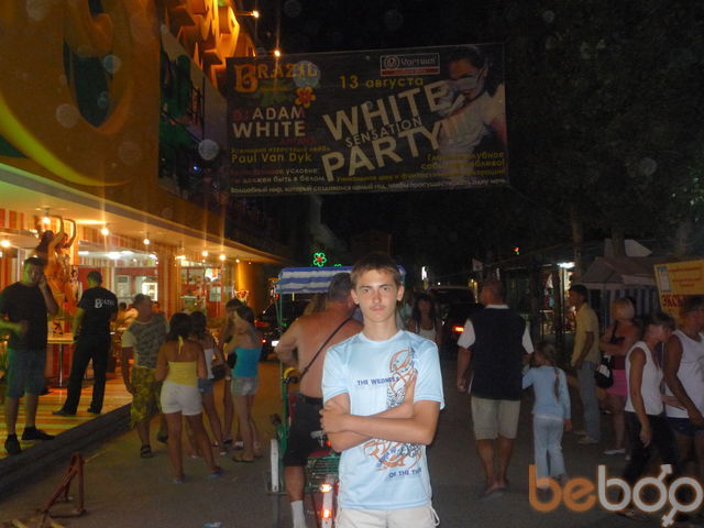  ,   Vadim16, 33 ,   ,   , c 