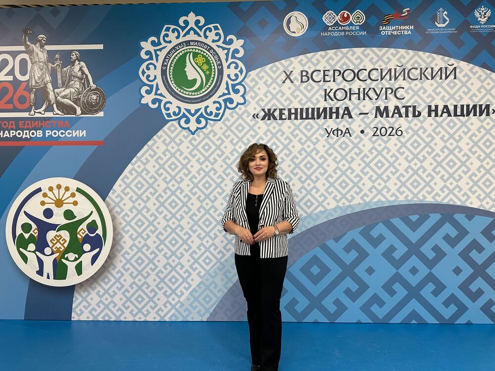 ���������� ���, ���� ������� �������, 60 ���, ������������ ��� c�������� ���������