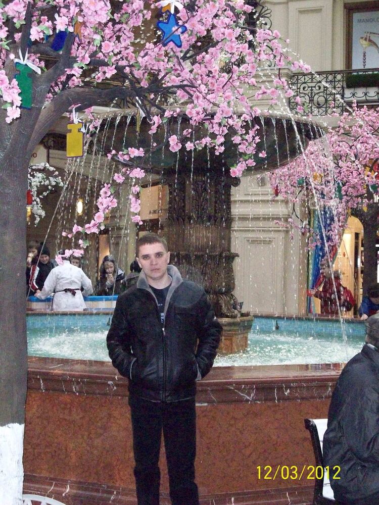 ���� 4344702 ������� ���������, 44 ����, ���� ���������� � ������