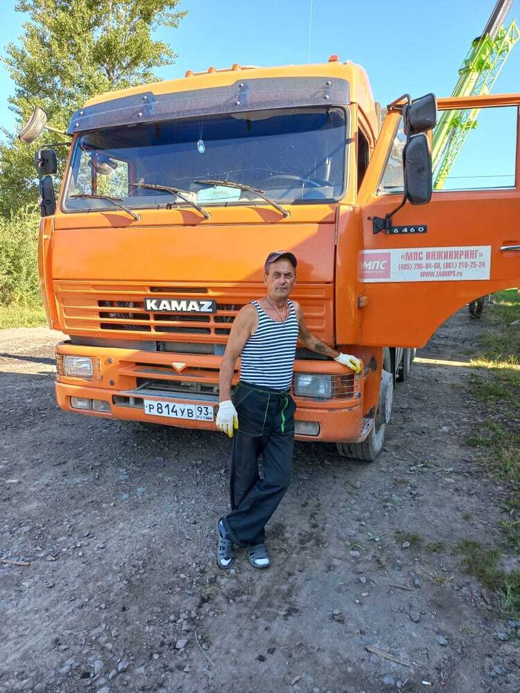  28458872  , 53 ,    