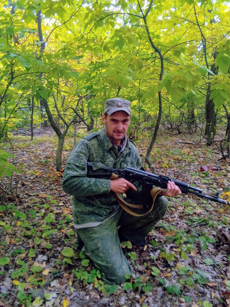 ���� 29877362 ������� ���������, 45 ���, ���� ���������� � ��������