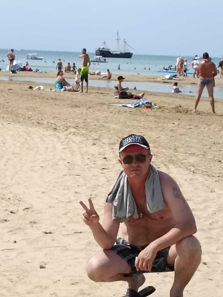 ���������� ��������, ���� ������� ���������, 49 ���, ������������ ��� ������, ����� � ���������, c�������� ���������, ���������