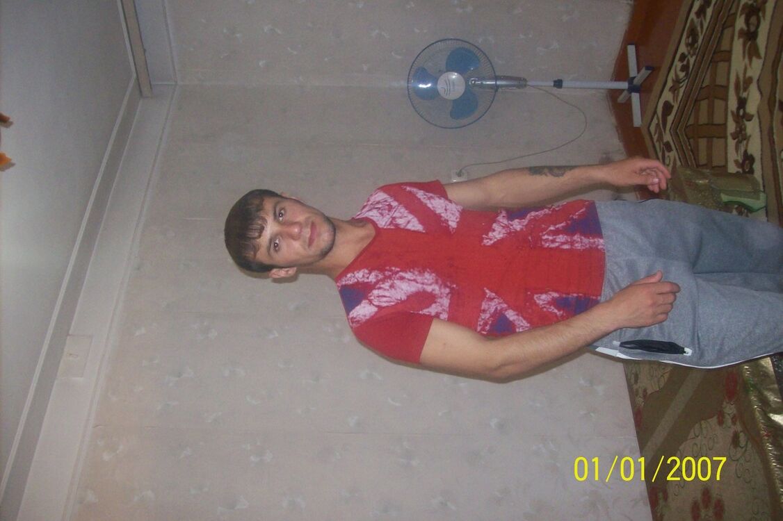 ���� 5200492 ������� �����, 38 ���, ���� ���������� � �������