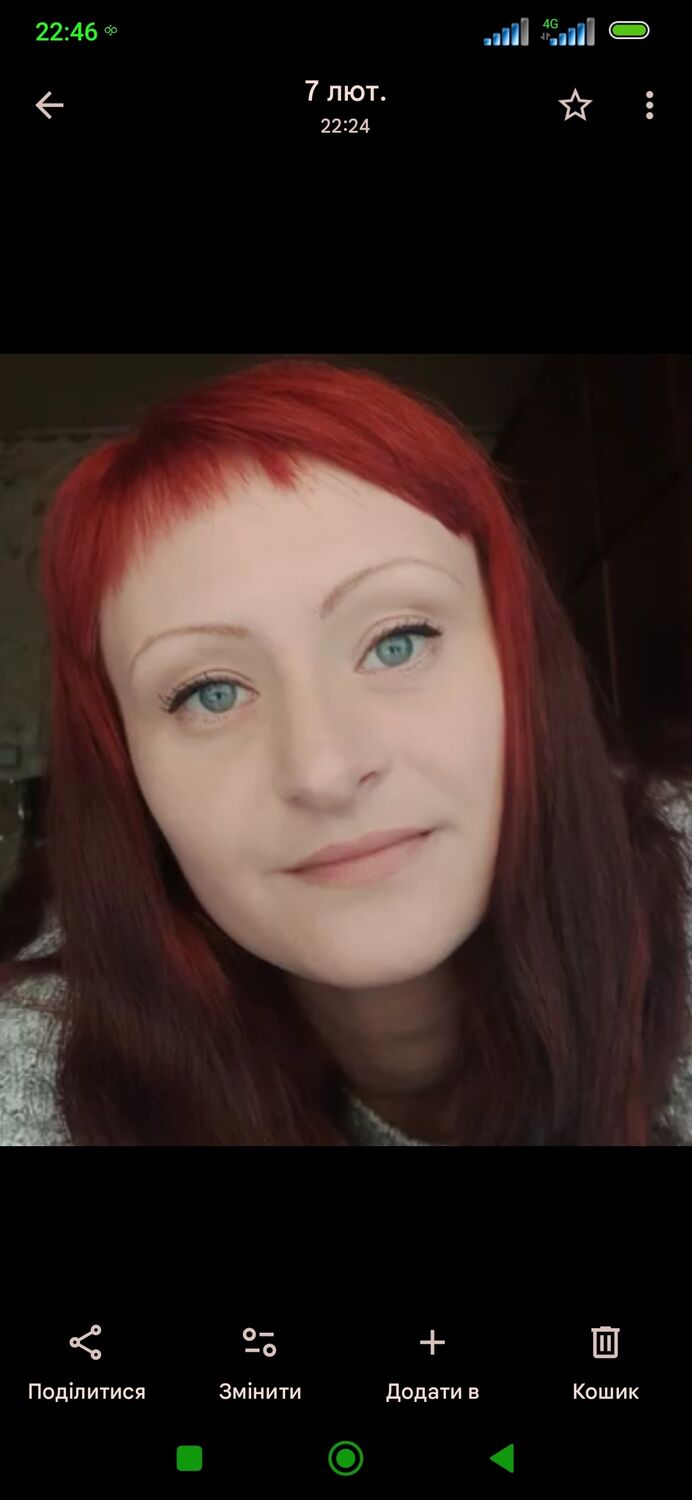 ���� 55814712 ������� �������, 33 ����, ���� ���������� � �����