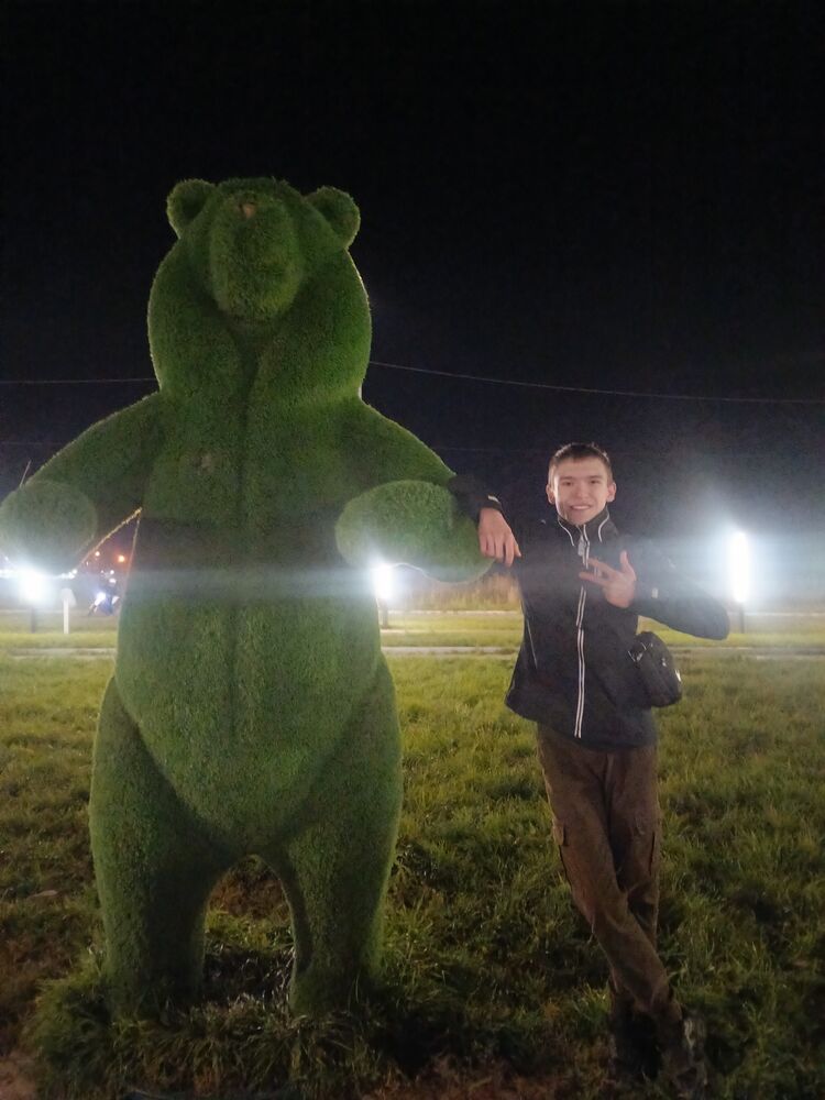  -,   , 18 ,   ,   , c 