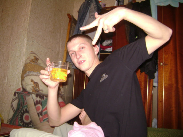 ���� 8666372 ������� ����������, 40 ���, ���� ���������� � ���������