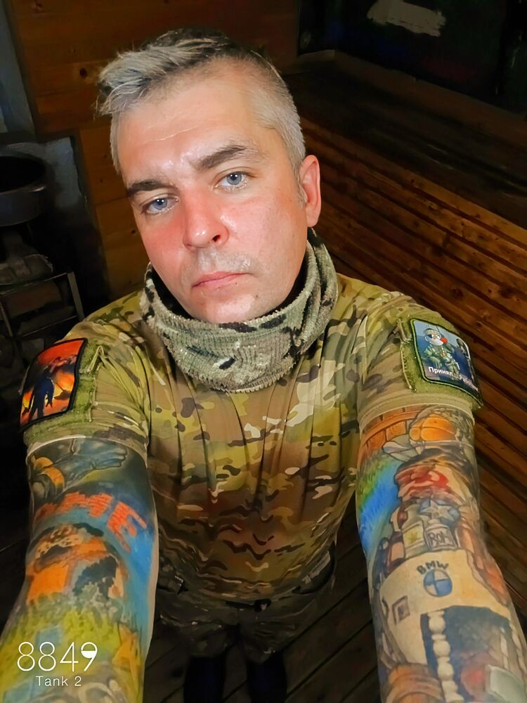 ���� 53084842 ������� ��������, 41 ���, ���� ���������� � ��������