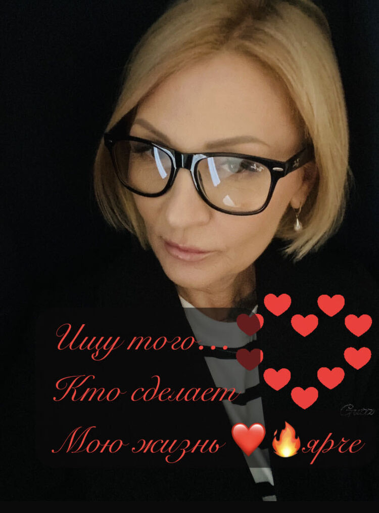 ���� 55556642 ������� ����, 58 ���, ���� ���������� � ������