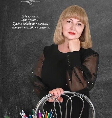 ���� 49539962 ������� �����, 48 ���, ���� ���������� � ������