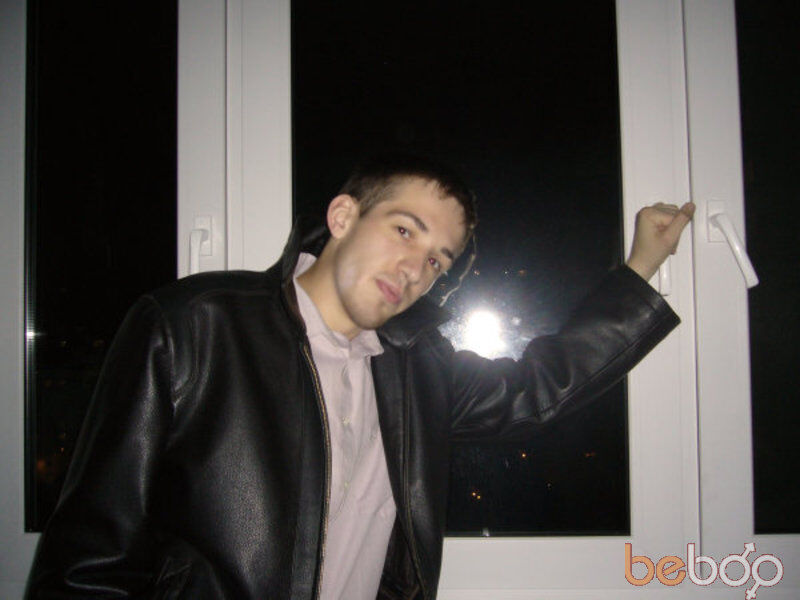  ,   Gestapo, 37 ,   