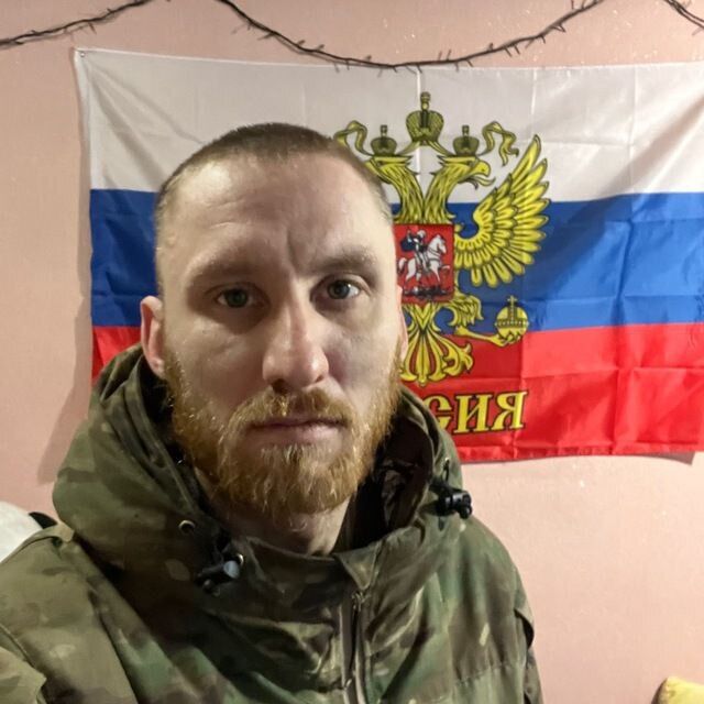 ���������� ������������, ���� ������� ����, 38 ���, ������������ ��� ������, ����� � ���������