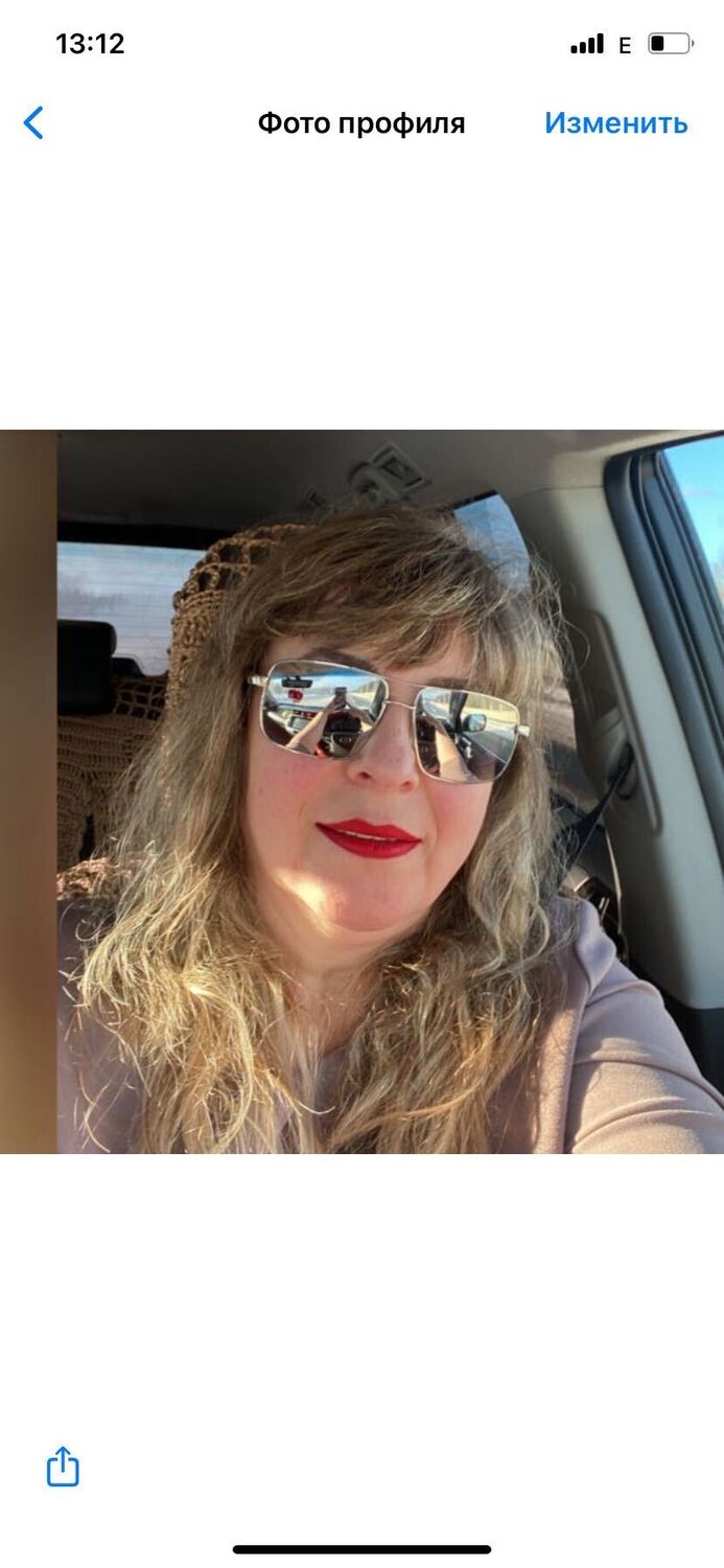 ���� 56233612 ������� ���, 50 ���, ���� ���������� � �����-����������