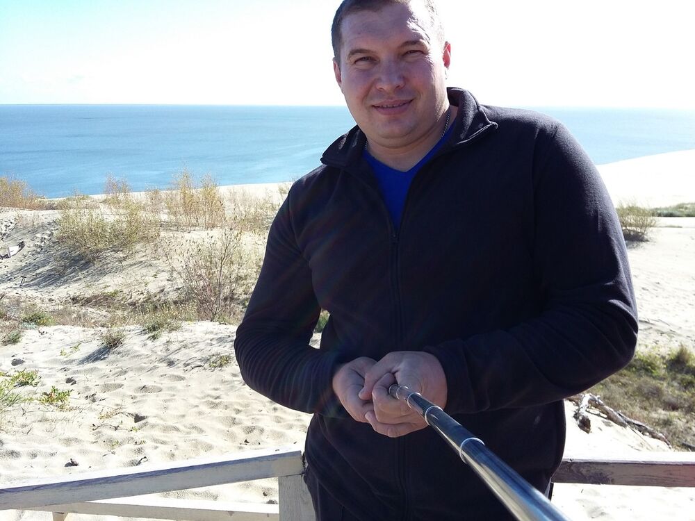 ���� 13484732 ������� �����, 46 ���, ���� ���������� � ���������