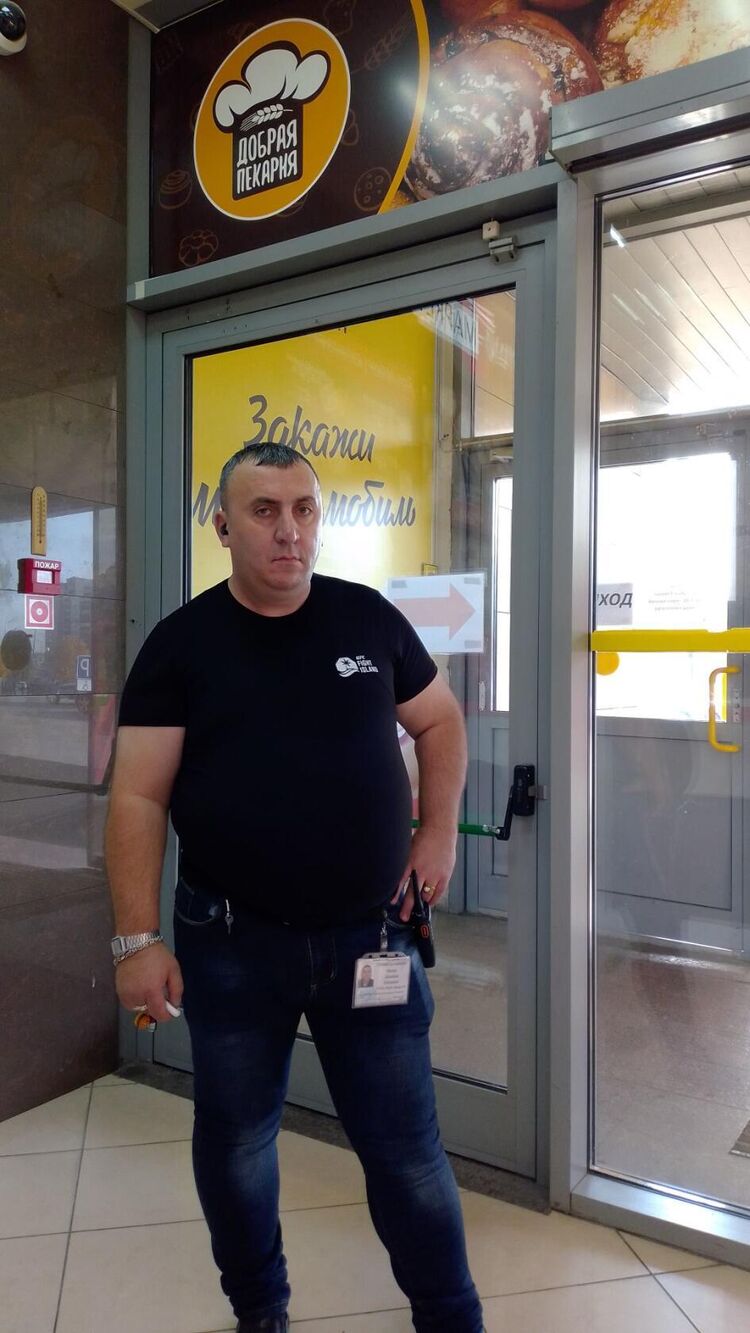 ���� 33061252 ������� ���������, 50 ���, ���� ���������� � ������