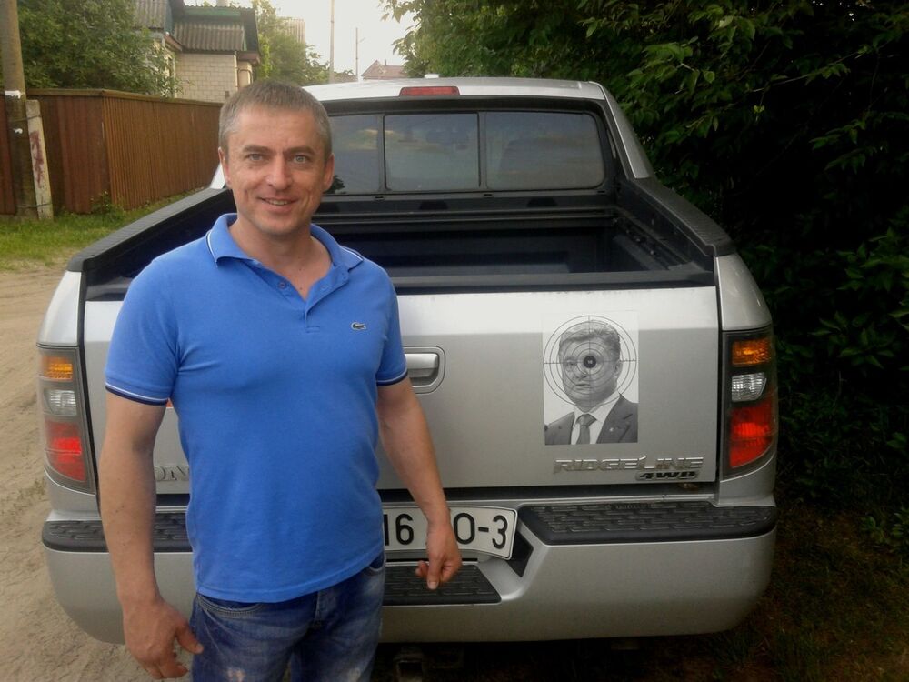 ���� 6721662 ������� ����, 33 ����, ���� ���������� � ������