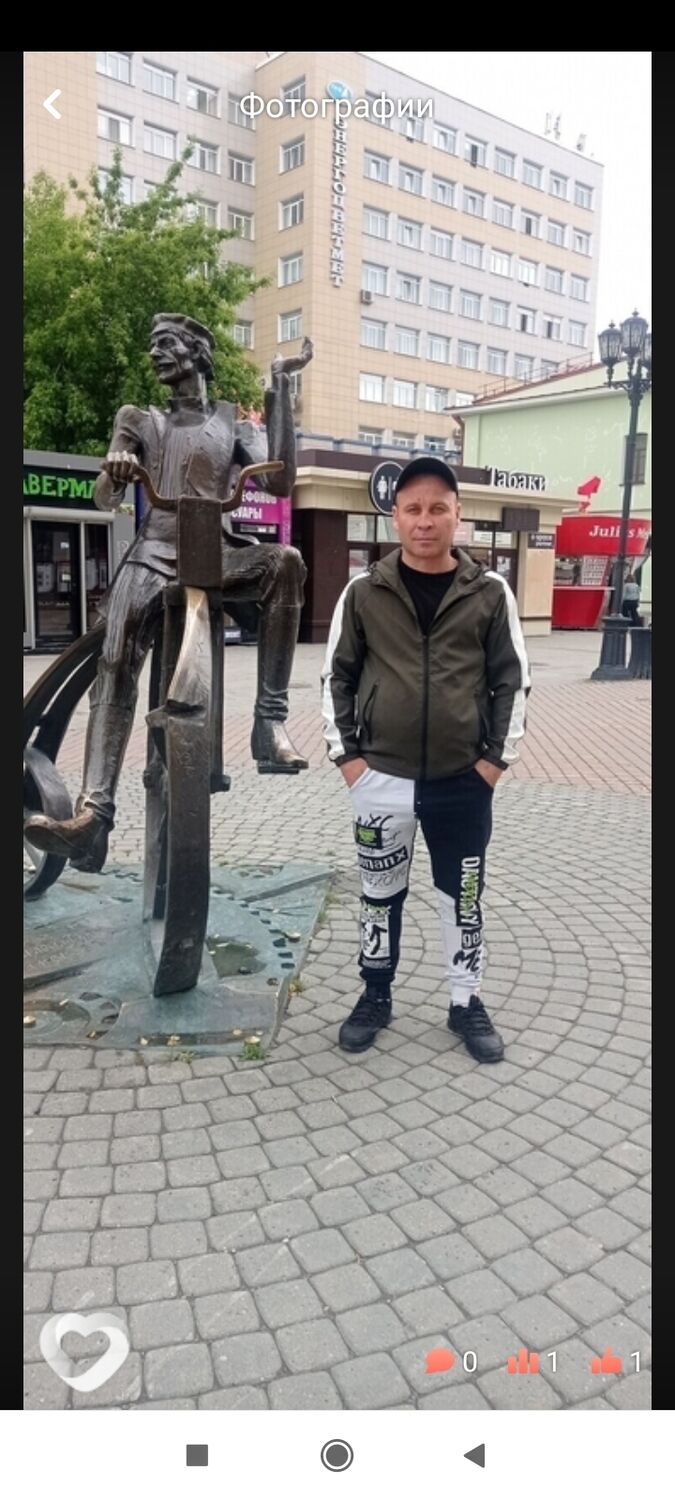  ,   , 42 ,     , c , 