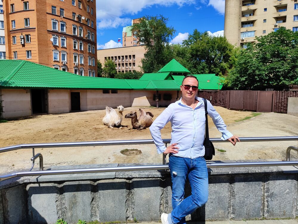 ���� 54899662 ������� ����, 39 ���, ���� ���������� � ������