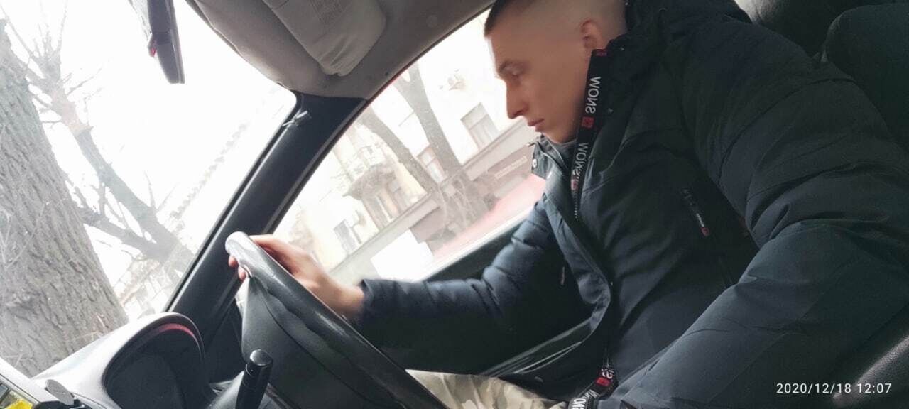  24133852  Russland, 33 ,    